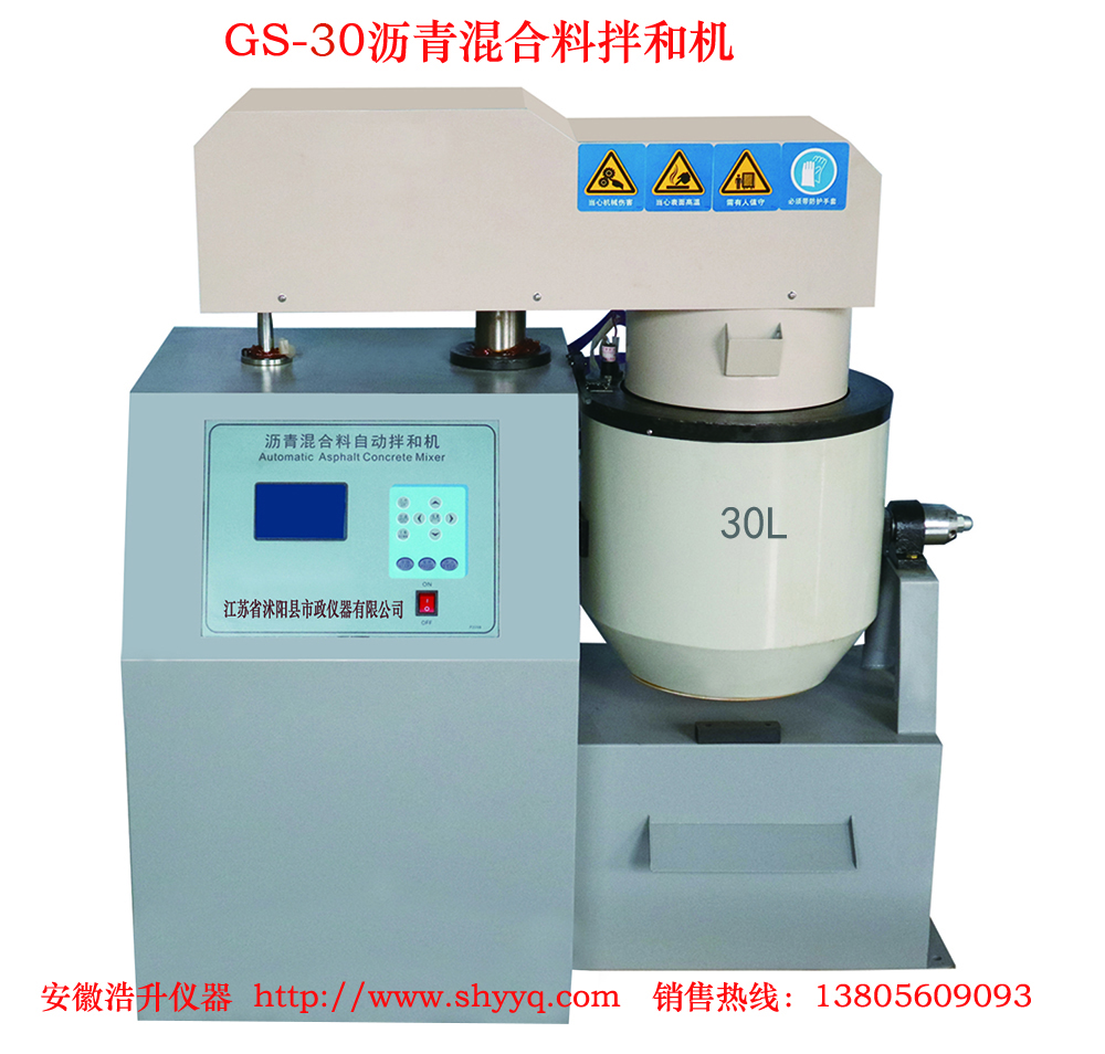 20L�������ϰ�ͻ�