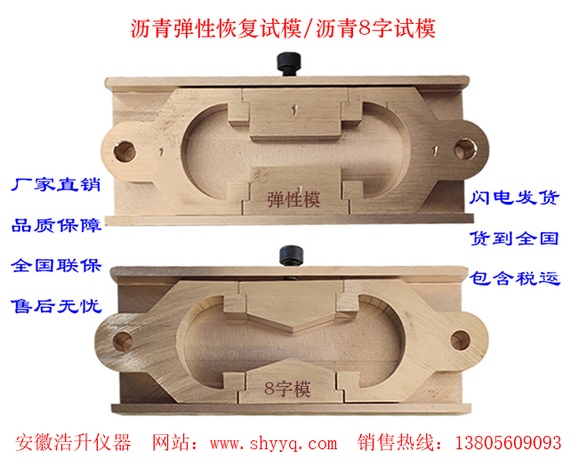 �����Ӷ���ģ/����ص�ģ����ģ