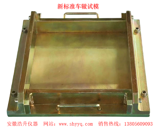 �±�׼������ģ