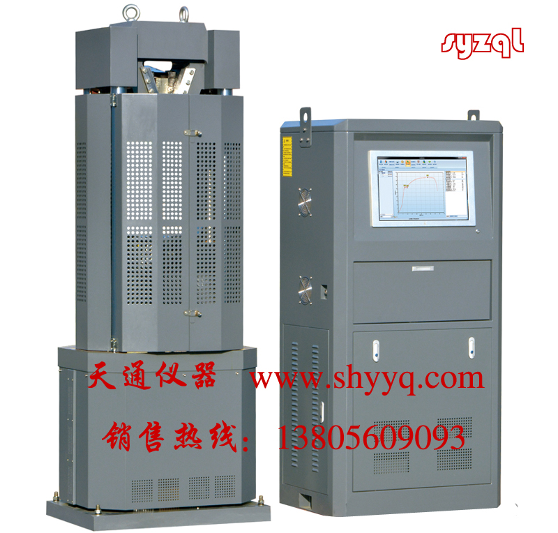 WAW-600B΢ŷ