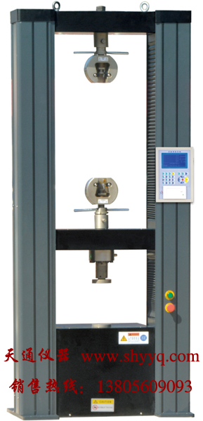 WDS-50