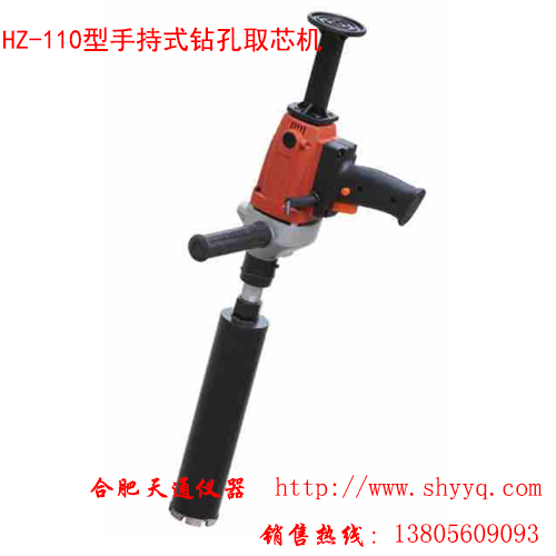 HZ-110ṹȡо