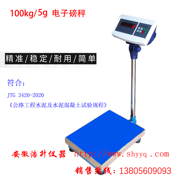 100kg/5gӰ