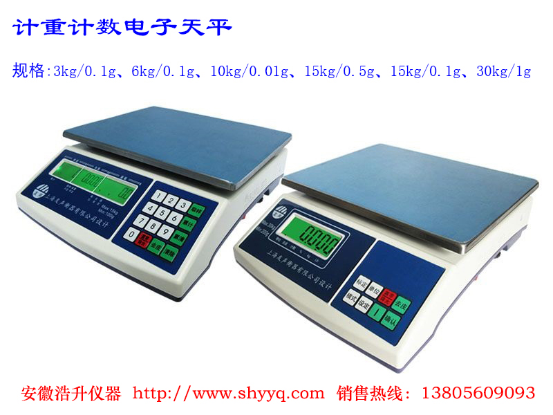 30kg/1gƽ