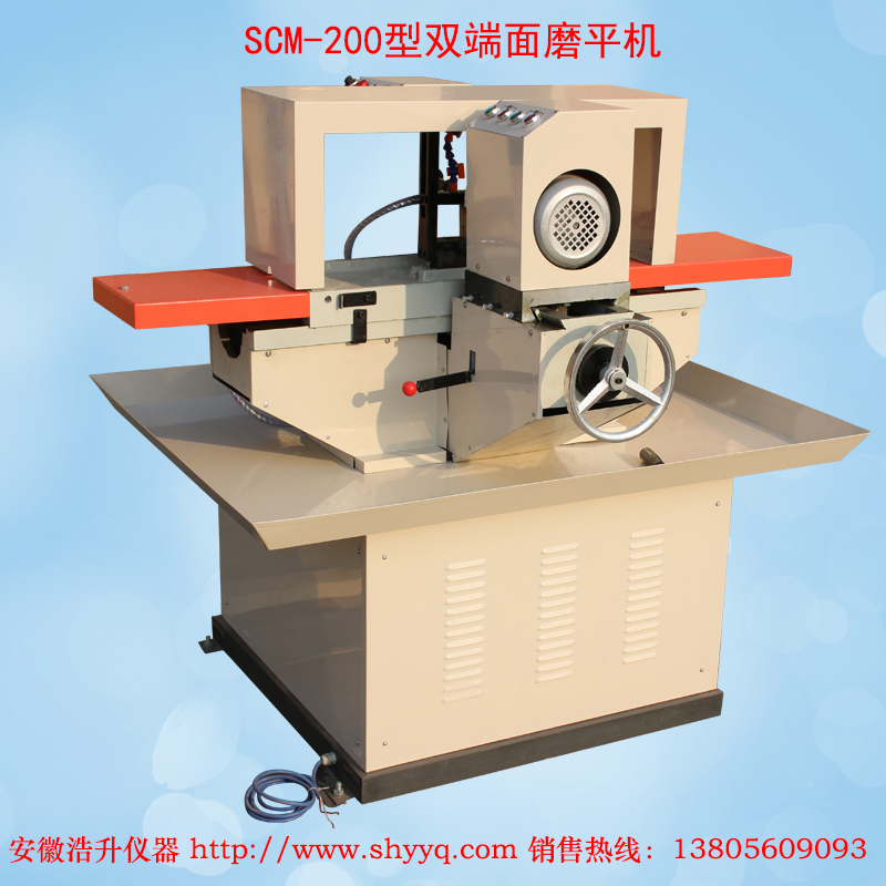 SCM-200˫ĥƽ
