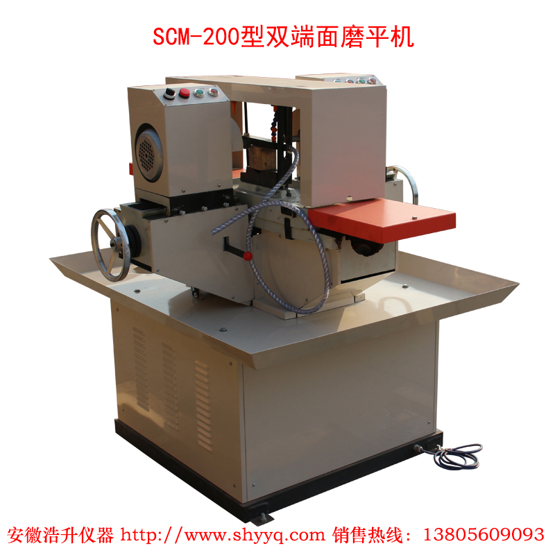 SCM-200˫ĥƽ