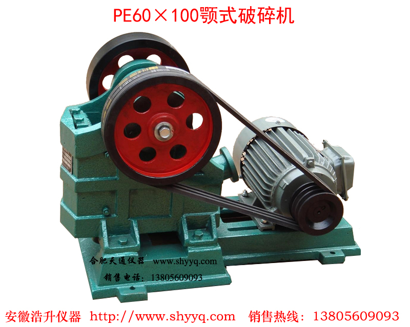 PE60100ʽ