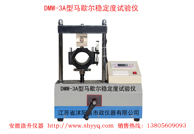 DMW-3AЪȶ