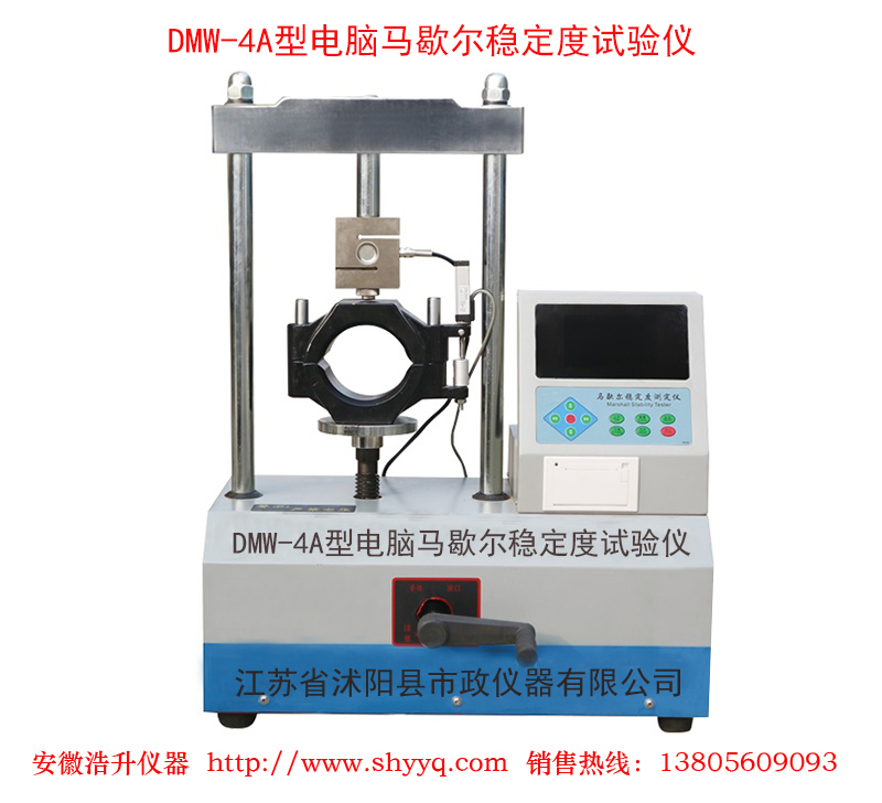 DMW-4A͵Ъȶ