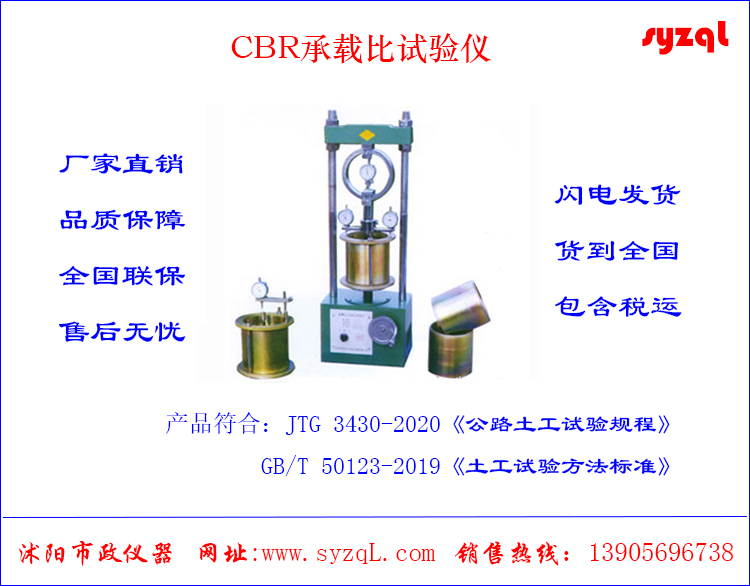 CBRر