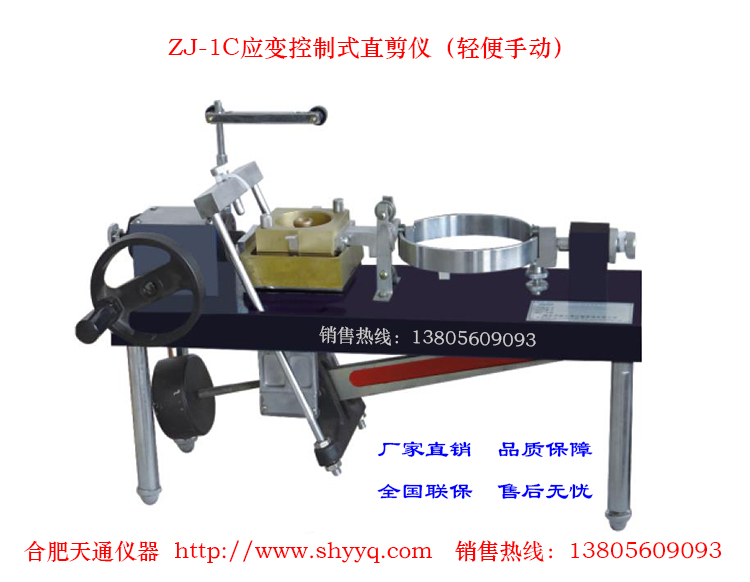 ZJ-1CӦʽֱǣֶ