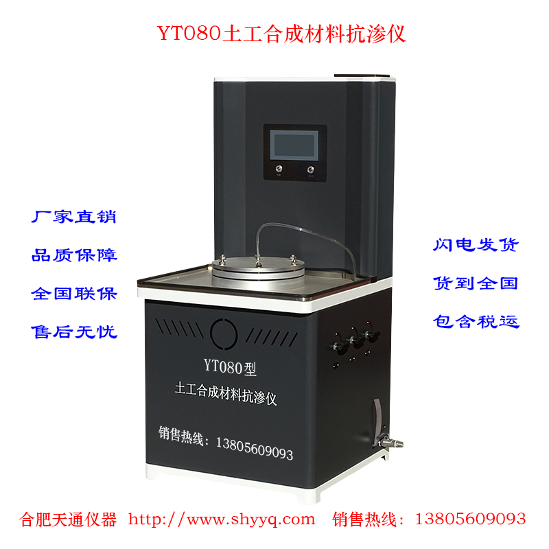 YT080ϳɲϿ
