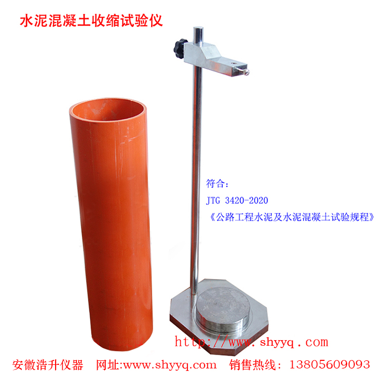 100mm420mmˮ