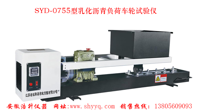 SYD-0755黯ฺ