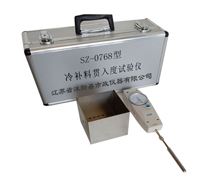 �䲹�������Ϲ��������