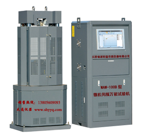 WAW-100B΢ŷ