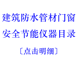 ˮܲŴȫĿ¼