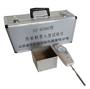 �䲹�������Ϲ��������