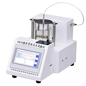 新标准沥青软化点试验仪